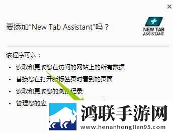 俄罗斯少女2免费观看高清版下载,俄罗斯少女2免费观看智能配音版下载