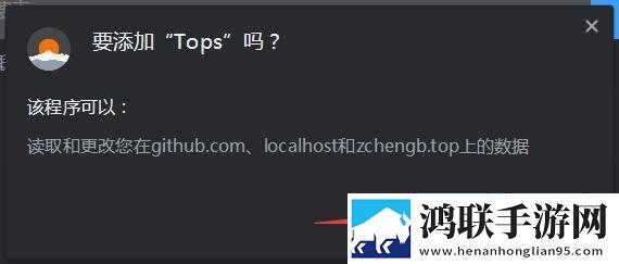 ysI水蜜桃86满十八变黑网络版下载,ysI水蜜桃86满十八变黑背景播放版继续听下载