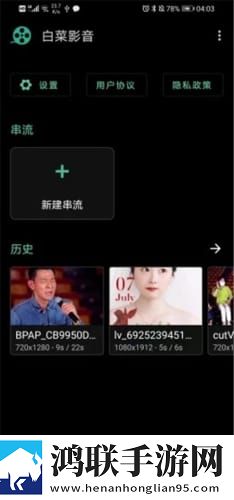 www.s9mr.gov.cn中字版