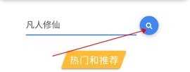 妻子动漫在线观看动漫第5集蓝光版下载,妻子动漫在线观看动漫第5集热血版热血场面燃爆下载