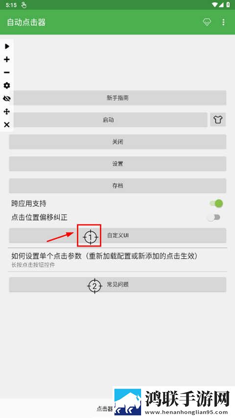 B站四川少女最新视频手机中字版下载,B站四川少女最新视频边缘计算加速版下载