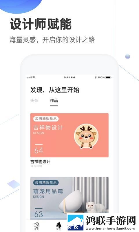 免费CSG0暴躁少女在线版下载,免费CSG0暴躁少女高清重制版下载