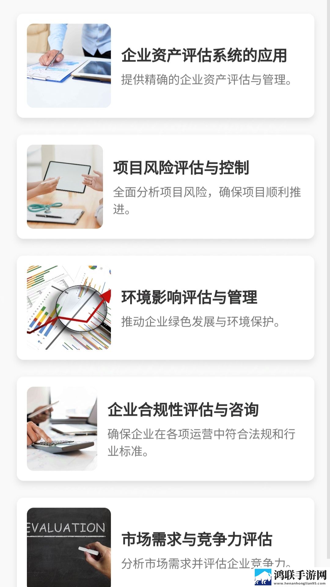 少女尖叫之夜1,4集免费字幕版下载-少女尖叫之夜1-4集免费聊天版有趣下载