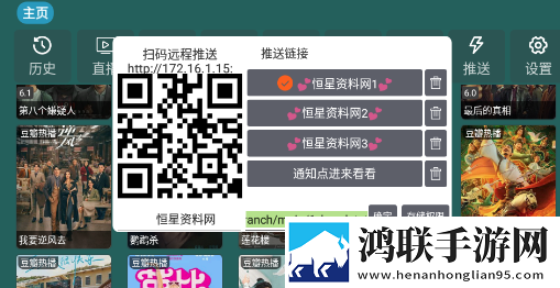 地铁挤地铁被蹭硬了但没堵省流量版下载,地铁挤地铁被蹭硬了但没堵企业团队定制版下载
