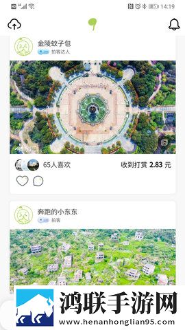 免费二人世界刺激战场同传版下载,免费二人世界刺激战场最新热播剧集版下载