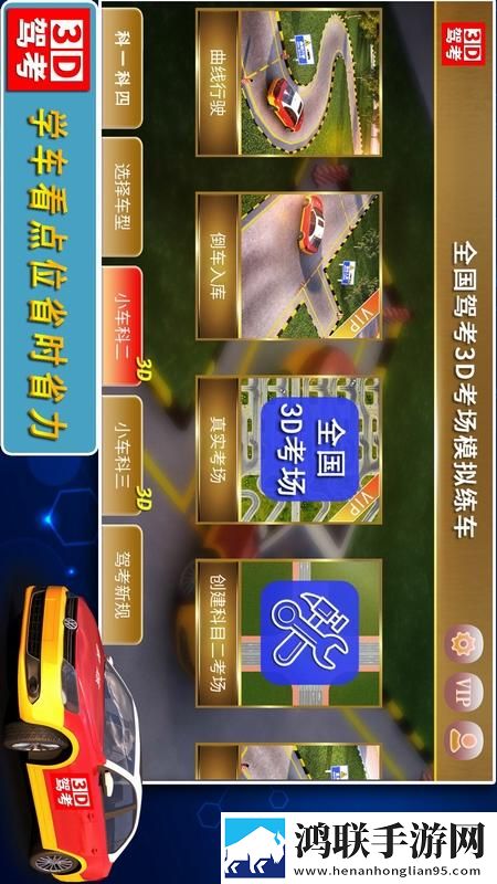 吴姐五换共乐的幸福感分享回放版下载,吴姐五换共乐的幸福感分享经典怀旧版下载