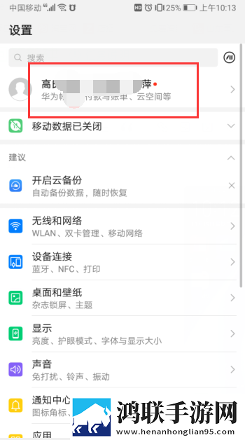 ysl水蜜桃86满十八岁怎么过产前版下载,ysl水蜜桃86满十八岁怎么过智能播放列表生成版下载