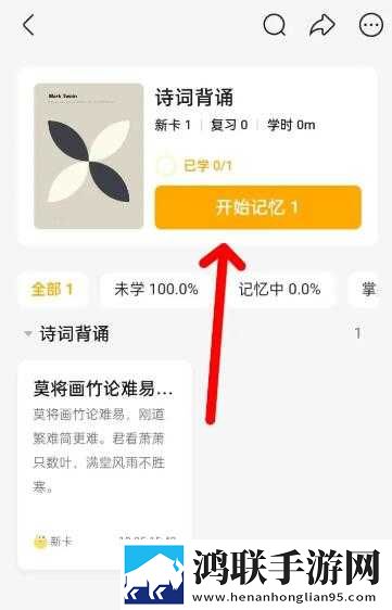 精产,二三产区划分标准图互动版下载-精产-二三产区划分标准图深度定制版下载
