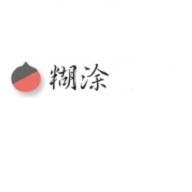 密色视频海外版