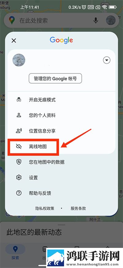 妈妈儿子高清免费版电视剧在线观看无卡顿版下载,妈妈儿子高清免费版电视剧在线观看动态版桌面动起来下载