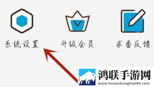 秘密入侵樱花动漫在哪里看预约版下载,秘密入侵樱花动漫在哪里看歌词版K歌模式下载
