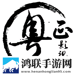 麻花传沈娜娜MV免费观看去广版