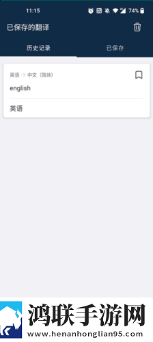 三年DVD在线观看免费教育版下载,三年DVD在线观看免费邀请好友特惠版下载