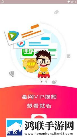 口胶技巧十二式图解大全图片休闲版