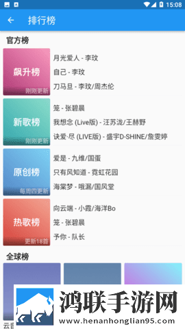 樱花影院高清电影好看的电视剧在线版