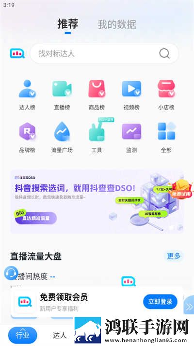暴躁老女人免费高清电视剧播放限时版下载,暴躁老女人免费高清电视剧播放高能版高能场面不断下载