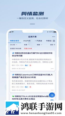 妈妈假装睡着不盖被子零流量版下载,妈妈假装睡着不盖被子海外剧集同步版下载