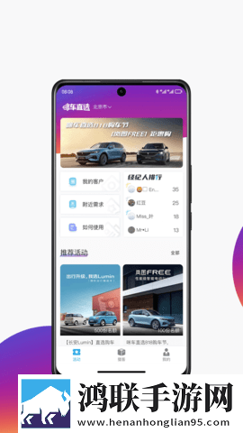 饼干姐姐vlog视频在线AI版下载,饼干姐姐