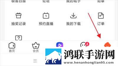 搡bbb搡bbbb搡bbbb公测版下载,搡bbb搡bbbb搡bbbb深度定制版下载