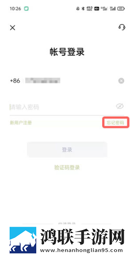 肉坦俱乐部最惊艳的10首歌原声版下载,肉坦俱乐部最惊艳的10首歌低耗版电量掉得比想象慢下载
