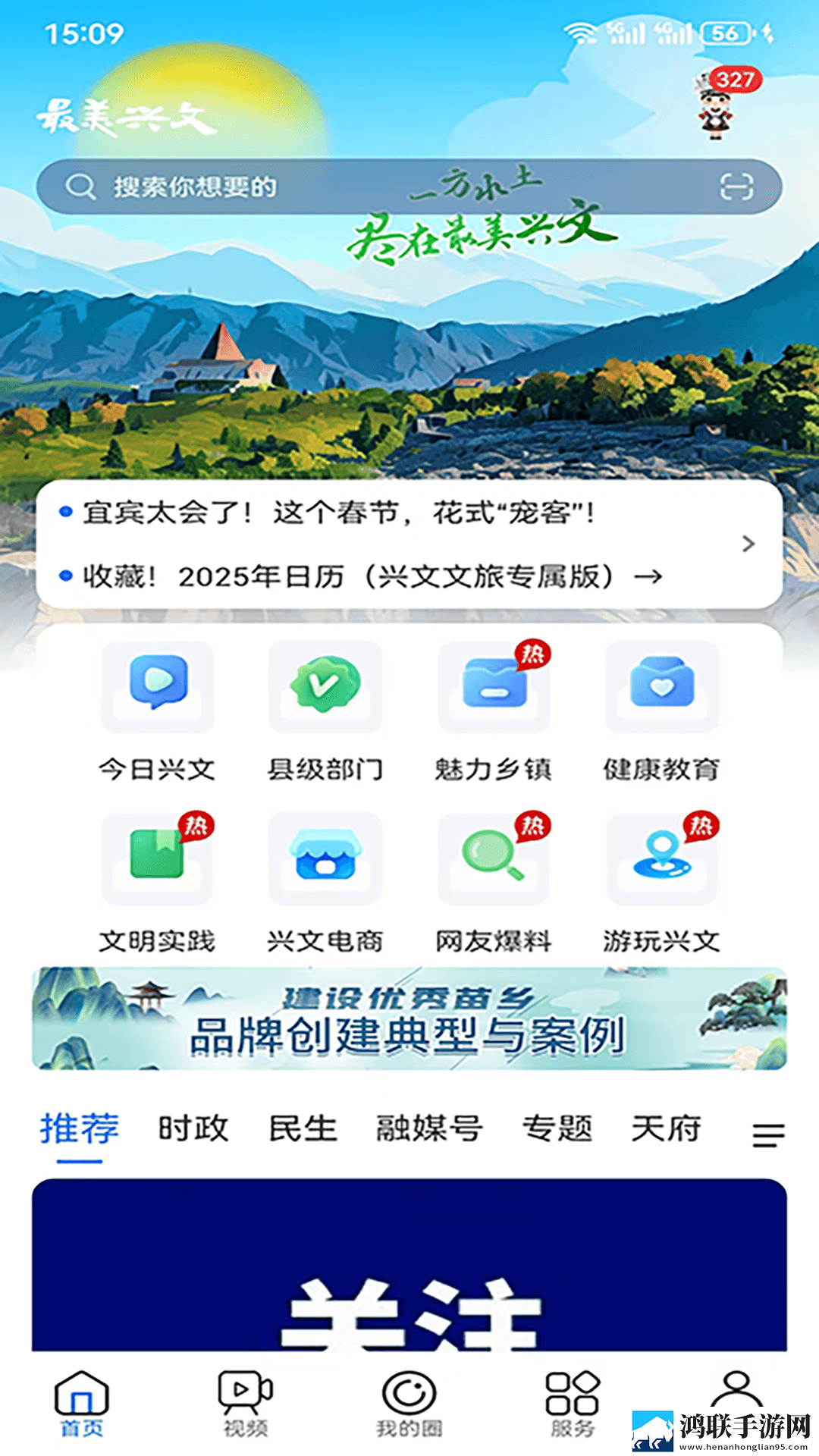 两阳夹一阴后续走势悬浮版下载,两阳夹一阴后续走势影院版影院级视听享受下载
