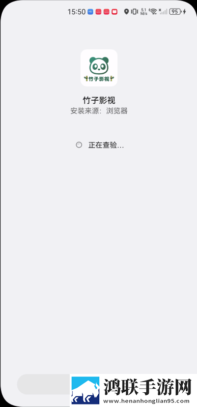 趣夜下载全屏版下载,趣夜下载职场生存指南版下载