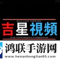 日本19岁上大学上网课可以吗简体版