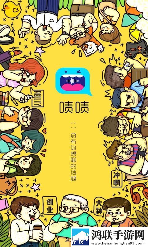 星空无限mv国产剧入选精彩免费典藏版下载,星空无限m