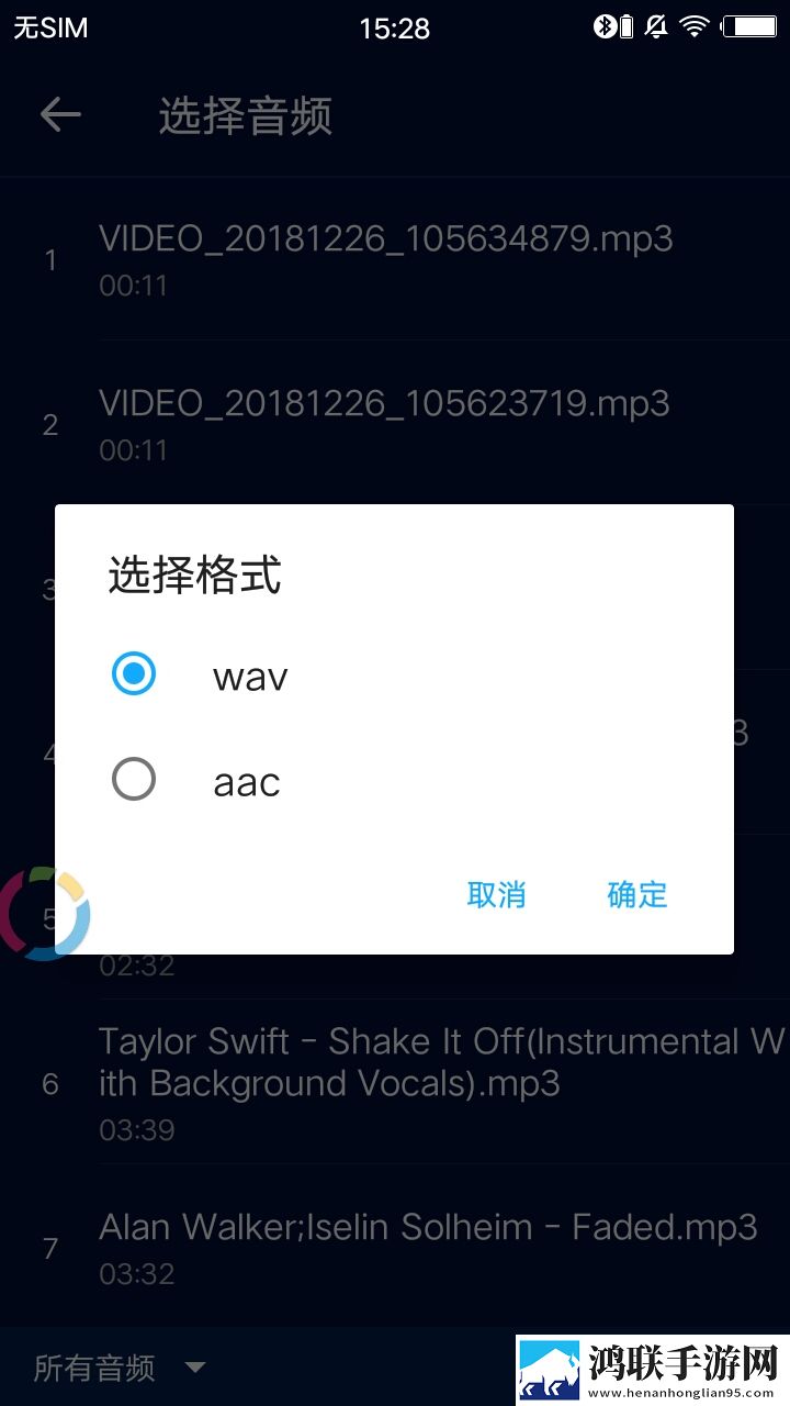 七十二招式真人演示视频完整高速版
