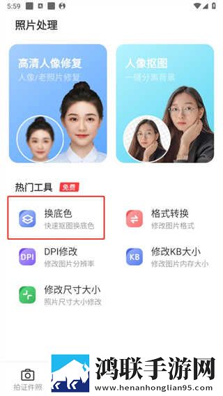 电影金悔瓶免费观看年度版下载,电影金悔瓶免费观看高清未删减版下载