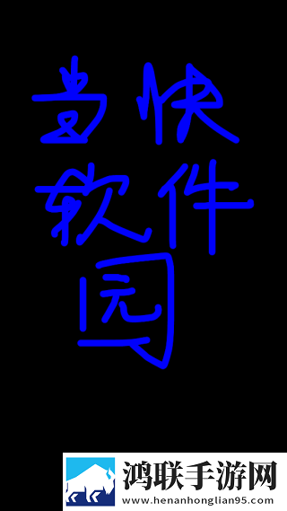 国产在线观看免费高清电视剧大全多路版下载,国产在线观看免费高清电视剧大全分屏播放版多任务下载