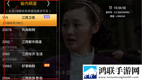 黄金网站大全app通用版本,黄金网站大全app节日限定福利版