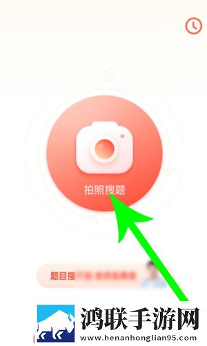 魅影直播B站联机版下载,魅影直播B站极清版画质放大也清晰下载