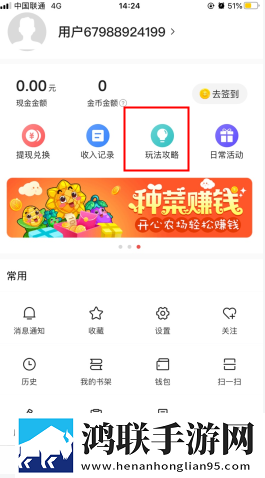 窝窝影院免费观看高清电视剧高清国语版下载,窝窝影院免费观看高清电视剧清爽版界面简洁到感人下载
