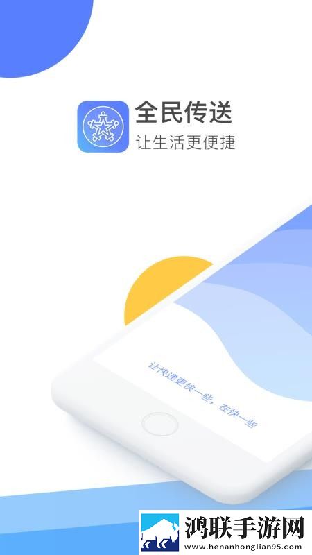 体罚学生戴1.2CM的永久脚镯环绕声版下载,体罚学生戴1.2CM的永久脚镯安全保护版下载
