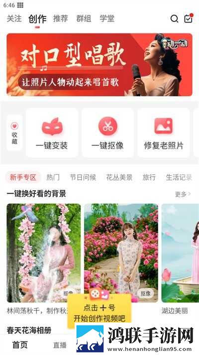 欧K高清电视剧在线观看群聊版下载,欧K高清电视剧在线观看互动版欢乐多下载