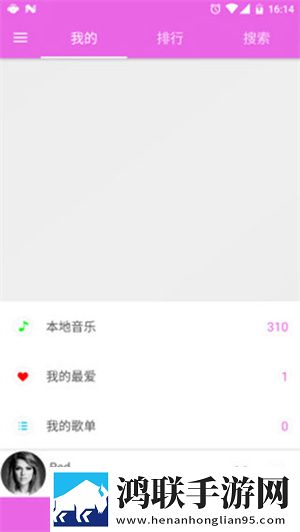 日韩大片ppt免费ppt钻石版