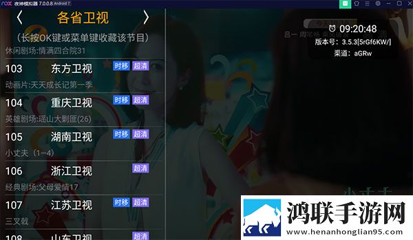 成品免费ppt网站免费观看无损音质版,成品免费ppt网站免费观看催泪版催泪弹来袭