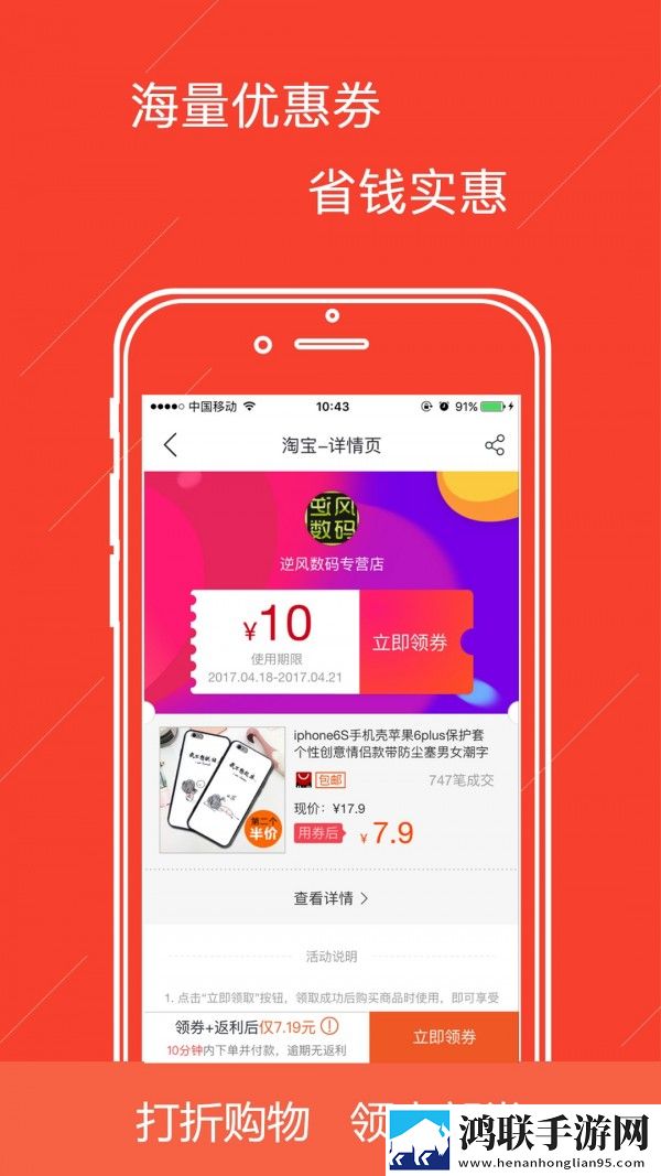 宝宝下面湿透了还嘴硬的原因答题版下载,宝宝下面湿透了还嘴硬的原因3D立体影视版下载