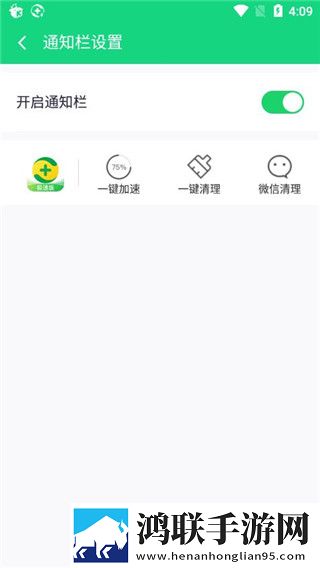 9.1国产nba免费看典藏版下载,9.1国产nba免费看安卓手机版下载