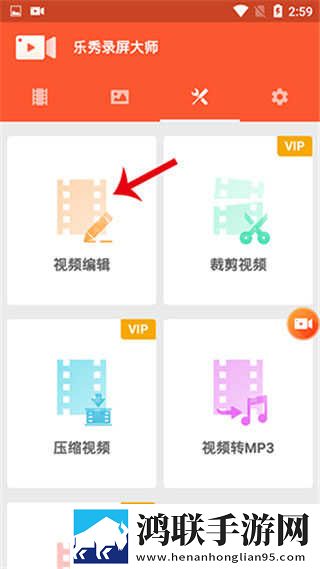 美女视频直播复刻版下载,美女视频直播公测体验版下载