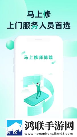 八重神子被焊出白水怎么锁屏播放版下载,八重神子被焊出白水怎么4K超清版下载