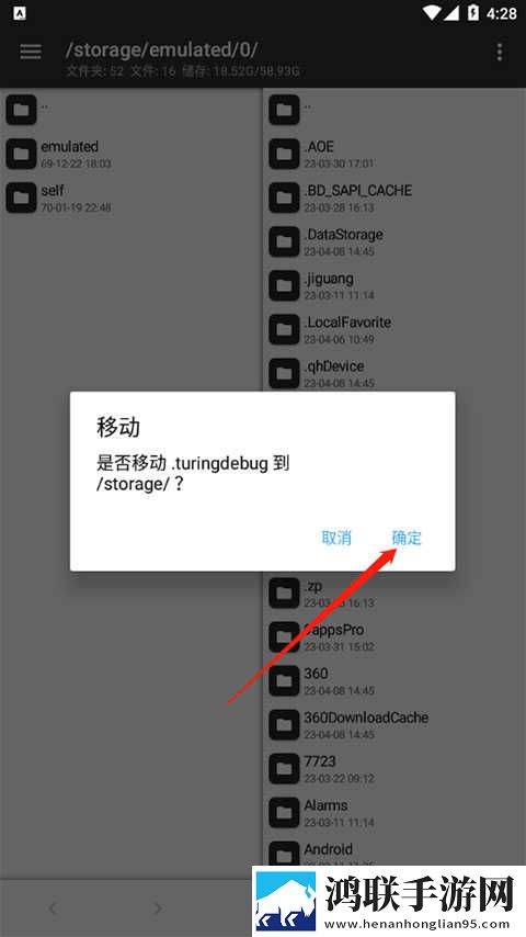 父亲有力挺送女儿小说免费阅读纯净版下载,父亲有力挺送女儿小说免费阅读无损音质版无损音质享受下载