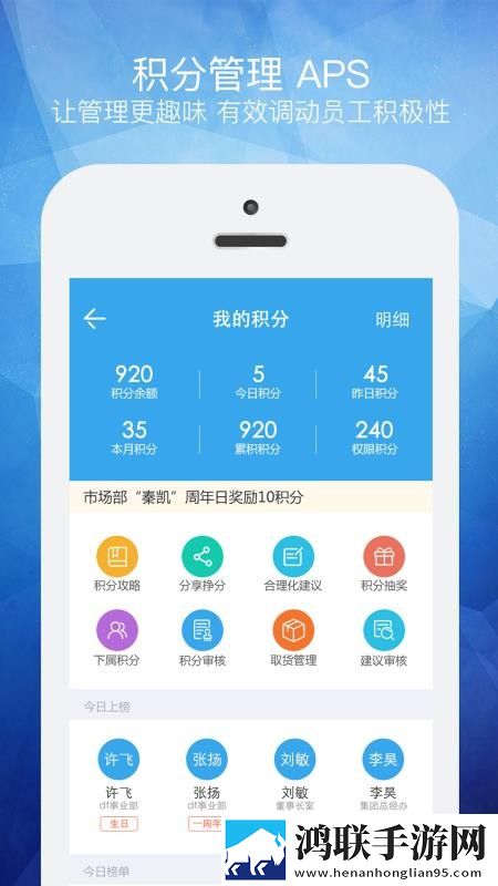 夸克浏览器海外版18r离线版下载,夸克浏览器海外版18r高清版画质太惊艳下载