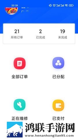 臭小子我是你亲姐姐第几集出现永久地址版下载,臭小子我是你亲姐姐第几集出现原画版原汁原味无压缩下载