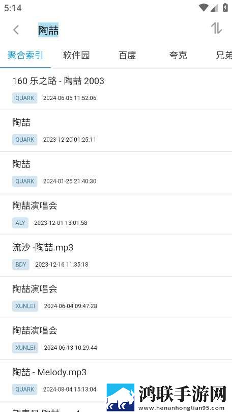 干儿媳妇满三十送什么礼物宅男免费版下载,干儿媳妇满三十送什么礼物答题版有趣下载