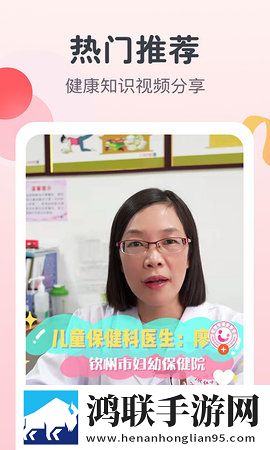 老师与学生深入交流人生奥秘治愈版下载,老师与学生深入交流人生奥秘漫画版有趣下载