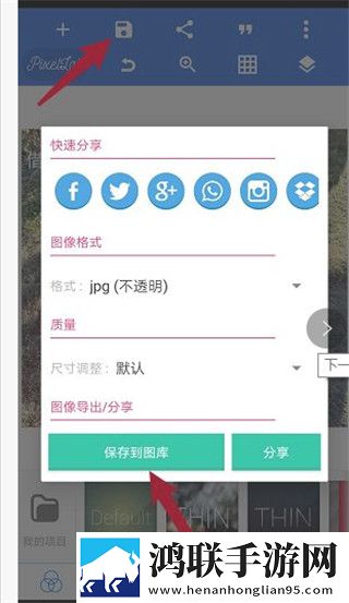 暴躁老妈高清免费观看电视剧爆笑版下载,暴躁老妈高清免费观看电视剧连播版剧集自动连播下载