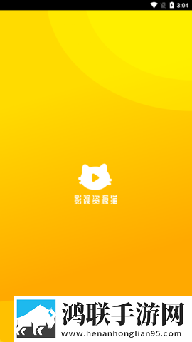 芋圆呀呀白桃少女粉色连衣裙中字全新版