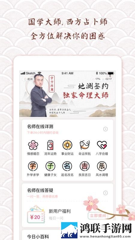尖叫之夜小姐中文版下载安装教程英文版下载,尖叫之夜小姐中文版下载安装教程折叠屏专属版下载